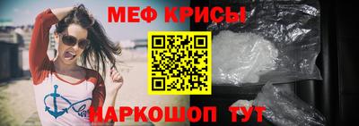 Альфа ПВП Ачхой-Мартан