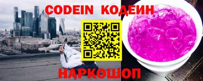 apvp Баксан
