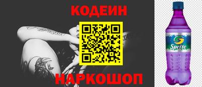 Альфа ПВП Ачхой-Мартан