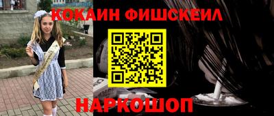 apvp Баксан