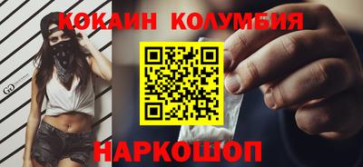 apvp Баксан