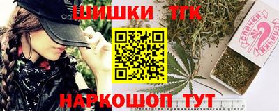 стаф Аша