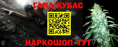 apvp Баксан