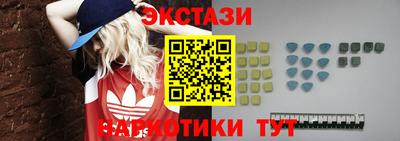 Альфа ПВП Ачхой-Мартан