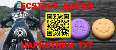 apvp Баксан