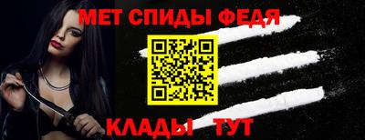 Альфа ПВП Ачхой-Мартан