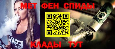 Альфа ПВП Ачхой-Мартан