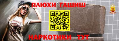 apvp Баксан