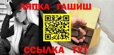 apvp Баксан
