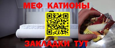 Альфа ПВП Ачхой-Мартан